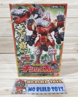 Dx  Kishiryuoh 01 หุ่นไดโนเสาร์ ประจำตัว ของ ริวโซลเรด จาก ขบวนการ Ryusoulger ของเล่นและเกมฟิกเกอร์ &amp; ของเล่นเพื่อการสะสมของเล่นเพื่อการสะสม