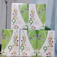 ( โปร ซื้อ 3 แถม 2)9 ฟรุตตี้ ไฟเบอร์ 9 Fruiy Fiber เครื่องดื่ม รสผลไม้รวมผสมใยอาหารชนิดผง ตรา เนเจอร์ 1 กล่อง มี 10 ซอง