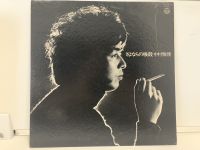 1LP Vinyl Records แผ่นเสียงไวนิล さよならの吸殻 中村雅俊 (J9B64)