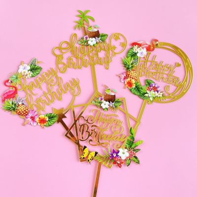 【CW】►  Ins Color Printing Birthday Toppers for Kid Decoration