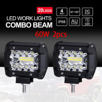 เเพค 2 ชิ้น ไฟสปอร์ตไลท์รถยนต์ ไฟหน้ารถ LED SPOT BEAM US 60W ไฟช่วยตัดหมอก 12V-24V เเสงขาว