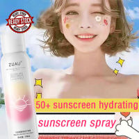 ร้านขายของชำแก้กังวล Whitening 50 Times Sunscreen Red Pomegranate Isolation Protection Spray Net Red Sun Screen Cream Genuine Sunscreen Spray Mens and Womens Whole Body Refreshing Whitening UV-Proof Waterproof Student 150ml