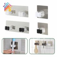 Wall Mounted Mop Organizer Holder Brush Broom Universal Holder Wall Brooms - Bathroom Hooks - Aliexpress