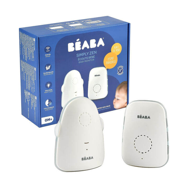 Beaba Simply Zen Baby Monitor Lazada Singapore