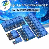 【HOT】 TZT 5v 1 2 4 6 8 relay module with optocoupler. Relay Output /2 /4 /6 / way 12V 24V  for arduino blue