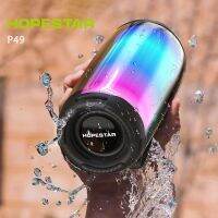 HOPESTAR P49 Bluetooth Speakers Music Pulse Portable Subwoofer Powerful Wireless Boombox Audio center LED light For pc