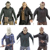 2009 Deluxe Edition NECA Figure Jason Voorhees Action Figure PVC Horror Collectibles Model Toy