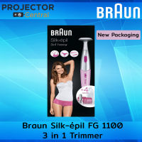 Braun Silk-Épil 3 3-420 Epilator / Braun Silk-Épil FG 1100 3 in 1 Trimmer [ ร้าน Projector Central ]