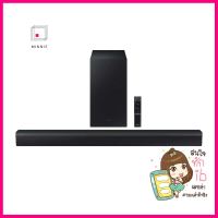 ซาวด์บาร์ SAMSUNG HW-B450/XTSOUNDBAR SAMSUNG HW-B450/XT **ใครยังไม่ลอง ถือว่าพลาดมาก**