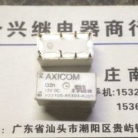 【✔In stock】 XICOO Axic0m 12vdc 1ชิ้น