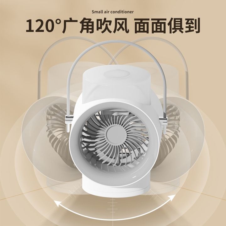 cod-desktop-home-usb-large-water-cooling-fan-dormitory-spray-air-conditioning-mini-cooler-cross-border