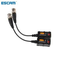 Booming ESCAM ตัวรับส่งสัญญาณ Balun วิดีโอกล้องวงจรปิด Passive UTP 1คู่สำหรับกล้องวงจรปิด HDCVI HDTVI AHD