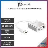 J5 JDA213S HDMI เป็น VGA (F) สายอะแดปเตอร์วิดีโอ