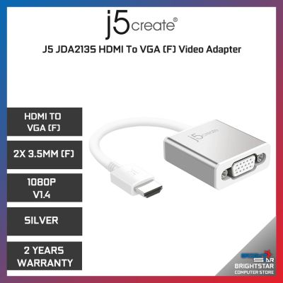 J5 JDA213S HDMI เป็น VGA (F) สายอะแดปเตอร์วิดีโอ