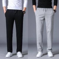 COD SDFGERTERT 2022 Summer Youth Straight Pants Large Size Korean Version All-Match Casual Mens Loose Sports Sweatpants Long
