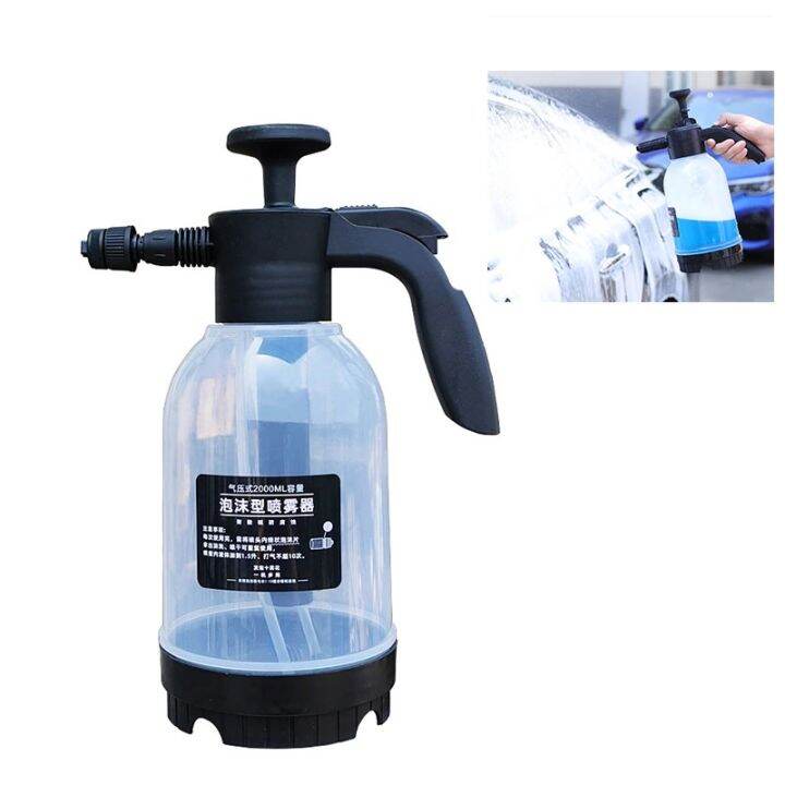 2l Hand Pump Foam Sprayer With 2 Types Of Nozzle Hand Pneumatic Foam 