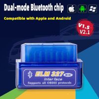 }{”: OBD2สแกนเนอร์มินิ ELM327 V2. บลูทูธ/V1.5สำหรับชิปสองโหมดแรงบิด IOS เครื่องอ่านโค้ดการวินิจฉัยอัตโนมัติอุปกรณ์ตรวจสอบรถยนต์ด้วย