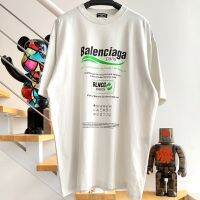 แว่นกันแดด☎Balenciagaคเก็ตข้าวสาลี Cola คลื่นยี่ห้อ Cola ปุ่มล็อคแขนสั้นเสื้อยืดลายหูคู่ชายและหญิงรุ่นคู่หลวม