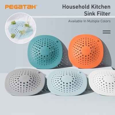 Sink Filter Shower Drain Hair Catcher Stopper Floor Cover Anti-clogging Strainer Accessory