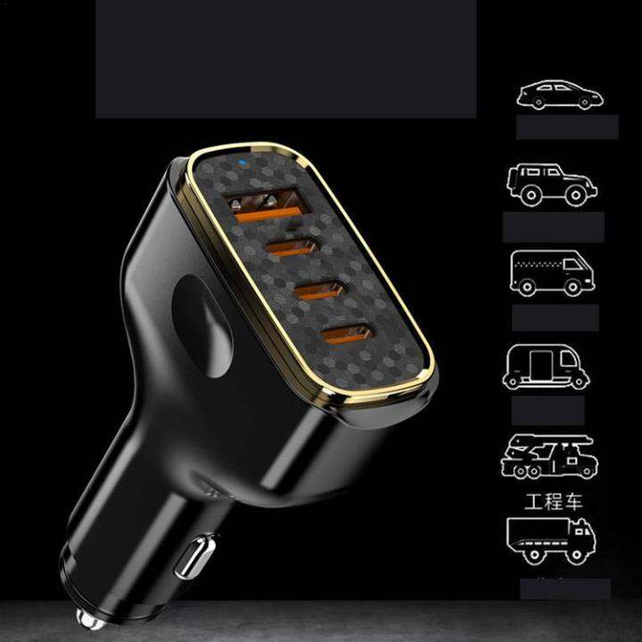 car-charger-adapter-4-ports-car-phone-charger-adapter-80w-car-charger-adapter-for-smartphones-video-game-controllers-sports-watches-tablet-computers-usual