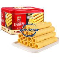 [XBYDZSW] [Extremely Fast Delivery] 302g ขนม, ม้วนไข่, กล่องของขวัญทําด้วยมือ, บิสกิตดีบุก, ขนมสํานักงาน, เค้กสบาย ๆ , วันวาเลนไทน์