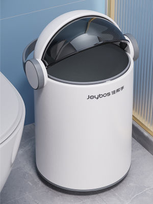 10L ฝาเลื่อนถังขยะในห้องน้ำ,ถังขยะแบบอัตโนมัติ,ถังขยะในห้องน้ำในบ้านพร้อมฝาปิดถังขยะทรงกลมสีขาวน่ารัก