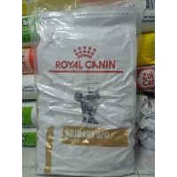 [ลด 50%] ส่งฟรีทุกรายการ!! Royal Canin Urinary S/O Cat 7KG.พร้อมส่งexp8/5/23
