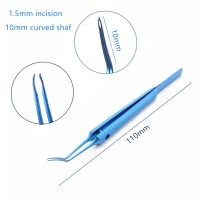 Ophthalmic Tweezers MICS Capsulorhexis Forceps Titanium Ophthalmic Surgical Instruments