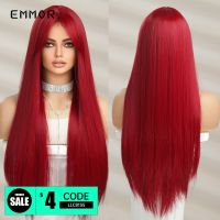 Emmor Long Straight Wine Red Wig With Bang Synthetic Wigs for Women Daily Halloween Cosplay Party Heat Resistant Natural Hair Wig  Hair Extensions Pad