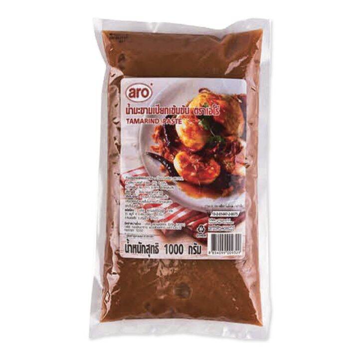 สินค้ามาใหม่-เอโร่-น้ำมะขามเปียก-1-กิโลกรัม-aro-tamarind-paste-1-kg-ล็อตใหม่มาล่าสุด-สินค้าสด-มีเก็บเงินปลายทาง