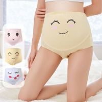 【Ready】? Midori Maternity Underwear Pure Cotton New High Waist Leggings Shorts Pregnancy Belly Support Underpants Maternity Dress