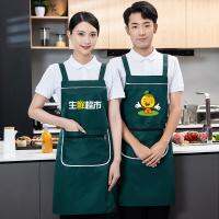 Zipper apron household kitchen lettering catering special hotel waiter 2022 new overalls