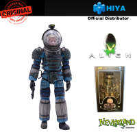 Hiya Toys Alien Lambert in Spacesuit PX Exquisite Mini Series 1:18