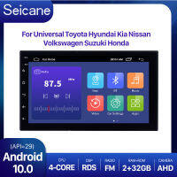 Seicane 2 DIN 7นิ้วAndroid 10.0รถGPSมัลติมีเดียเครื่องเสียงนำทางPlayerสำหรับNissan QASHQAI/X-TRAIL TOYOTA COROLLA Hyundai Kia