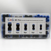 60PCS/Box Set Air Straight Pneumatic Fittings PU Water Pipes Quick Release Connector PU-4-6-8mm Plastic Hose Couplings