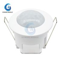 PIR Infrared Body Motion Sensor Detector Automatic ON / OFF Switch Lampholder for Home Office Ceiling LED Lamp Bulb 110V 220V