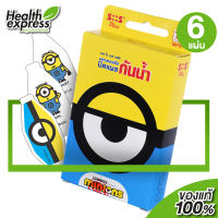 SOS Plus Minions พลาสเตอร์ปิดแผลกันน้ำ ลายมินเนี่ยน [6 แผ่น - 3 ลาย]