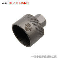 [COD]BIKEHAND เพลากลาง bike SRAM สกรูฝาข้อเหวี่ยง YC-29BB พนักงานซ่อมรถฮาร์ดแวร์ในครัวเรือน