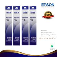 Epson S015589 ผ้าหมึกพร้อมตลับของแท้ Original Ribbon - LQ-590/ LQ-590H แพ็ค 4