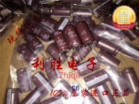 5pcs/10pcs Original new 120UF 450V NIPPON CHEMI-CON Electrolytic Capacitor 450V120UF 18x32 W 105 degrees