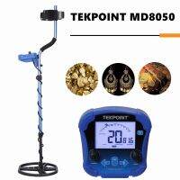 【LZ】►ↂ۞  Md8050 detector de metais detector de ouro profundidade subterrânea profissional tesouro alta frequência ponto melhor do que TX-850