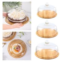 Vintage Glass Cover Serving Tray Cloche Platter Wooden Storage Cake Stand Muffin Appetizer Plate Dust-Proof Dome Party Decor Baking Trays  Pans