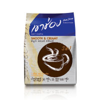 เขาช่อง กาแฟปรุงสำเร็จชนิดผง 3in1 สมูท&amp;ครีมมี่ 20 กรัม x 25 ซอง WU Shop