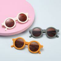 【YF】✒✵卐  New Children Sunglasses Parent-Child Frosted Glasses Shades 1-8 Year Olds