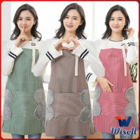 Wisell ผ้ากันเปื้อน ผ้ากันเปื้อนทำอาหาร ชุดกันเปื้อน หลายรุ่น พร้อมส่ง Cooking Clothes มีสินค้าพร้อมส่ง