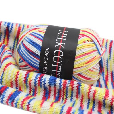 50g Soft Milk Cotton Knitted Yarn for DIY Knitting Crochet Craft
