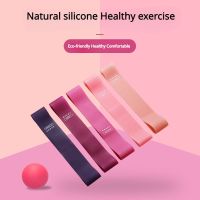 Rubber resistance bands yoga studio elastic gum strength pilates crossfit womens sports portable fitness equipment