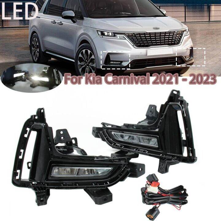 LED DRL Headlight For Kia Carnival 2021 2022 2023 Car Daytime Running