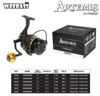 รอกสปินนิ่ง Weebass - รุ่น Artemis เบอร์ 2000-6000