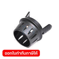 อะไหล่ HG6003#21 NOSE CONE COVER (TT)